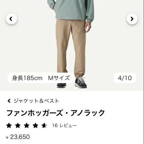 1번째 상품 이미지