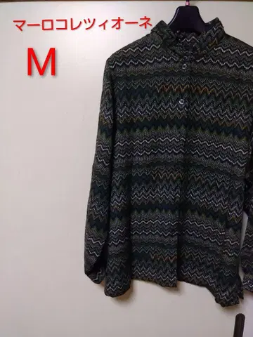 마로콜레치오네 그린 긴팔 상의 M
