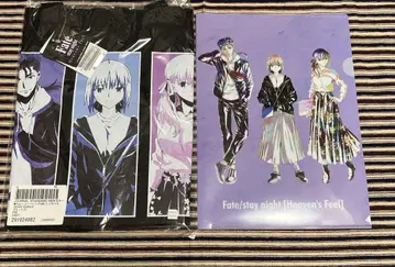 Fate JOURNAL STANDARD 콜라보 토트백 클리어 파일
