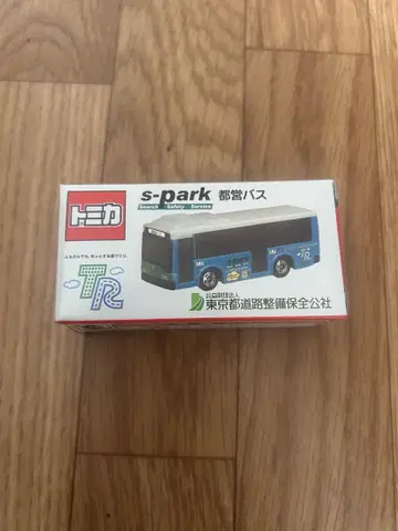 타카라토미아츠 토미카 TR s-park 도영 버스