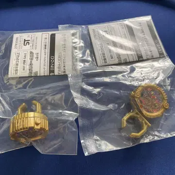 센타이링 고쥬우저 가브 영화 특전