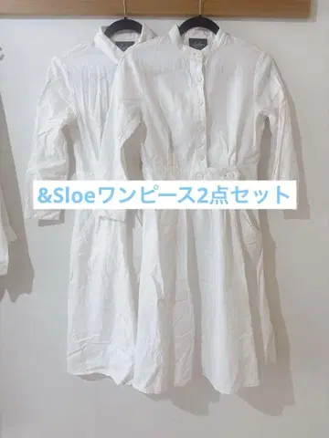 &Sloe 원피스 세트