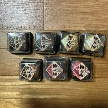 초절정 리얼 극미 매실 세트