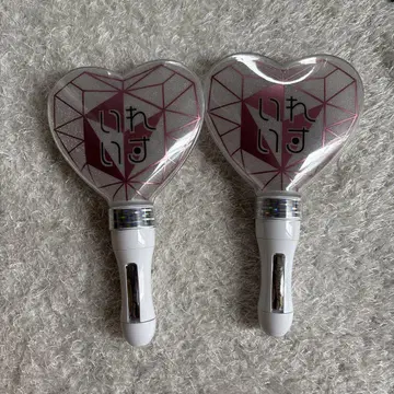 이레귤러스 응원봉