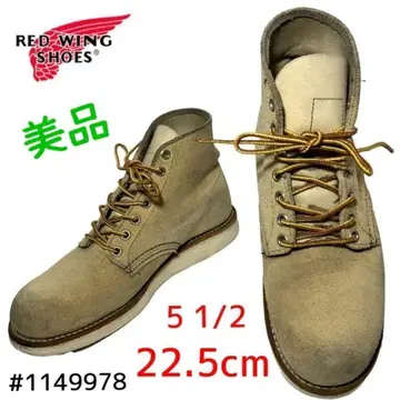 RED WING 8167 자수 깃털 택 US5 1/2 22.5cm