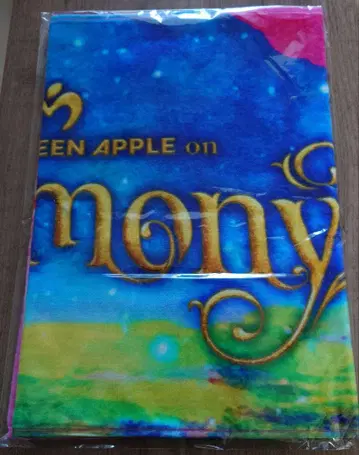 MGA on Harmony 타월 Harmony 미세스 Towel