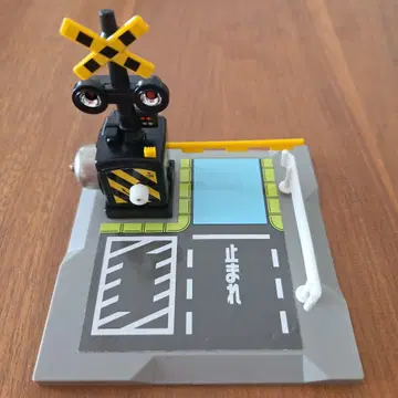 TOMY 단종 건널목