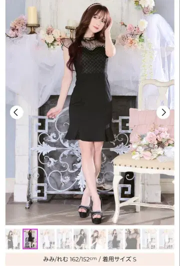 DAZZY 블랙 드레스 M 사이즈