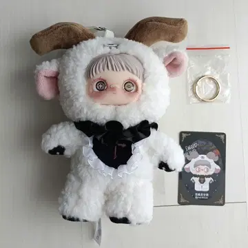 maymei 암흑삼림 Dark forest Fiend White