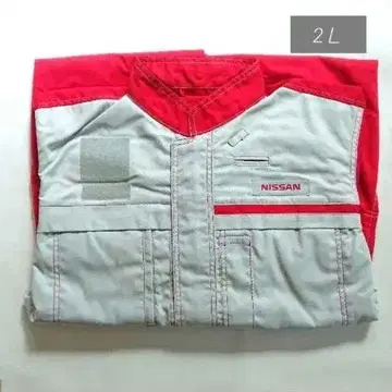 새상품 닛산 2L 작업복 유니폼 츠나기 NISSAN