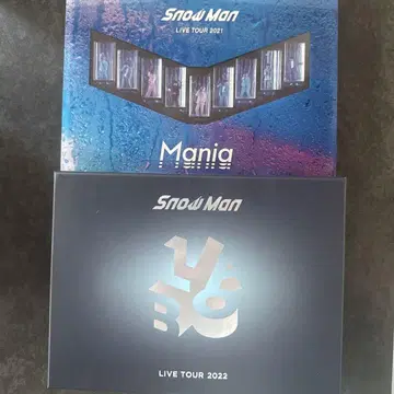 Snow Man LIVE TOUR 2021 & 2022 DVD 세트