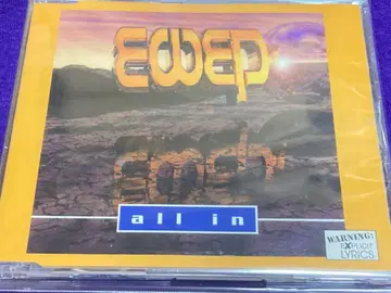 G-Rap EWEP