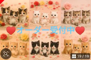 [ 오더 접수 중 / 플랫 파우치 ]