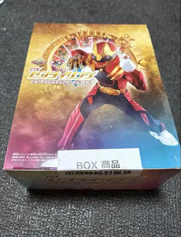 DX 센타이링 파워 업 랜덤 부스터 01 BOX 미개봉