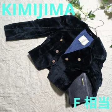 [ KIMUJIMA ] 다크 블루 노카라 재킷 F 상당 빈티지