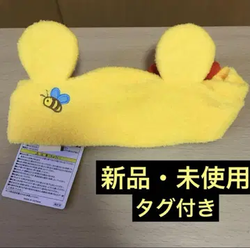 디즈니 헤어밴드 [ 푸 ]