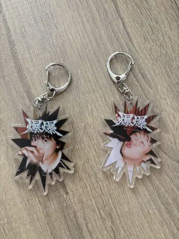 라랜드 사야 니시다 아크릴 키링