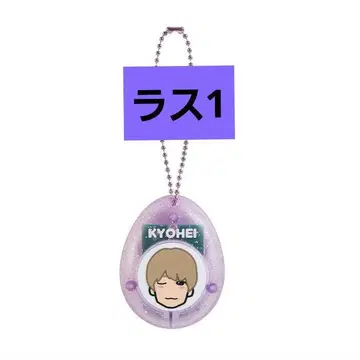 나니와단시 BON BON VOYAGE 보이스 키링 타카하시 쿄헤이