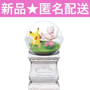 포켓몬 뮤 피카츄 테라리움 컬렉션 15