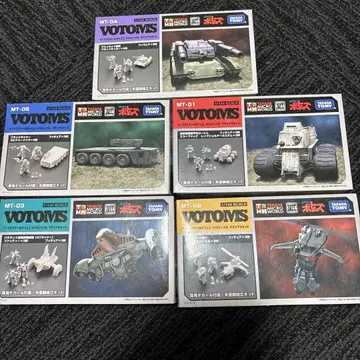 보톰즈 VOTOMS 1/35 스케일 프라모델 5종 세트