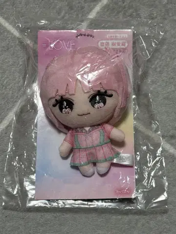 이코러브 사이토 키아라 봉제 인형