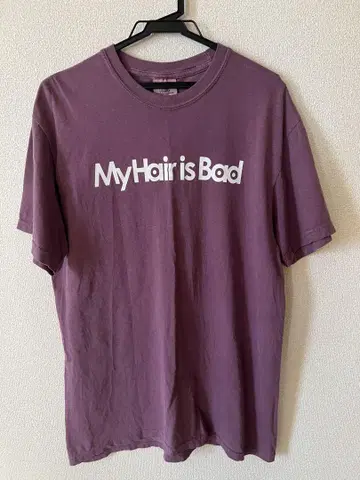 My Hair is Bad 빈티지 로고 T