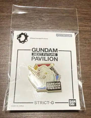 STRICT-G GUNDAM 핀즈 RX-78F00
