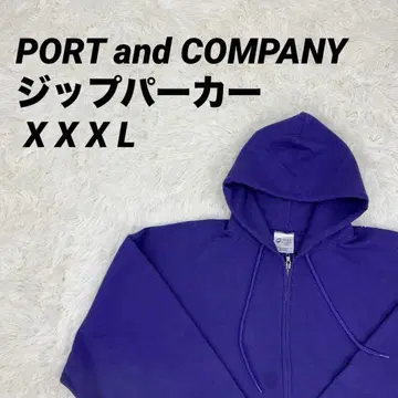 보라색 집업 후드 부착 후드티 PORT and COMPANY 남녀 공용