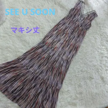 리조트 맥시 원피스 캐미 원피스 스트라이프 멀티 컬러 보헤미안