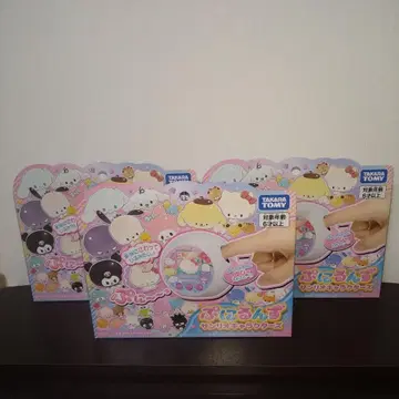 [미개봉 새상품 3세트] 타카라토미 말랑쁘니(푸니룬즈) 산리오 캐릭터즈