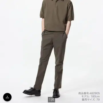 유니클로 UNIQLO 감동 팬츠 라이트 브라운 남성용 슬랙스