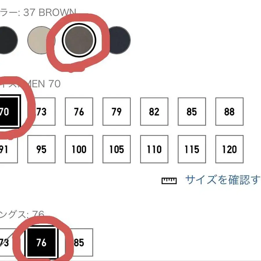 2번째 상품 이미지