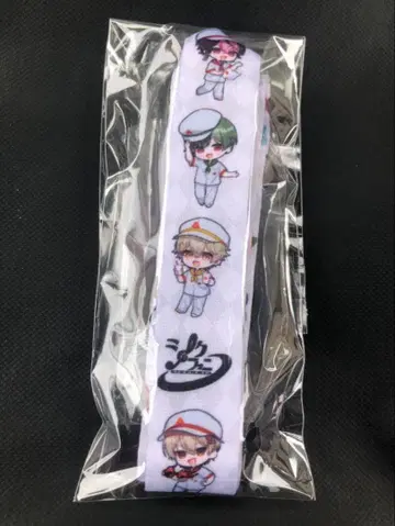 시쿠포니 후지큐 하이랜드 콜라보 스트랩