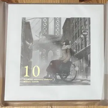 FLOWERS Innocent Grey Memoire 도록