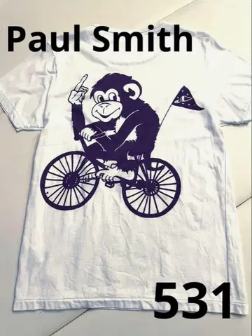 Paul Smith 폴스미스 원숭이 몽키 반팔 백 프린트 531 M