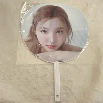 나연 NAYEON beat ax 부채