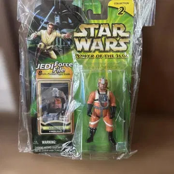 STAR WARS POWER OF THE JEDI PILOT 피규어