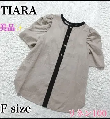 tiara 린넨 블라우스