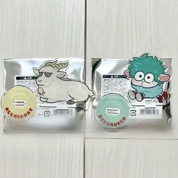 데쿠시프 올 마이 고트 아크릴 스탠드
