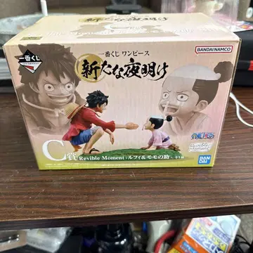 원피스 새로운 파도 새벽 C상 피규어
