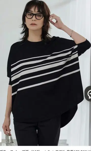 ICB 접촉 냉감 UV 컷 비스코스 나일론 반팔 풀오버