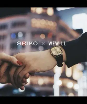 SEIKO WE WILL 시계 골드 블랙
