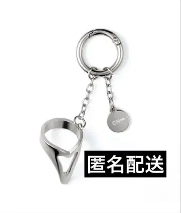 ENHYPEN DESIRE:UNLEASH KEYRING