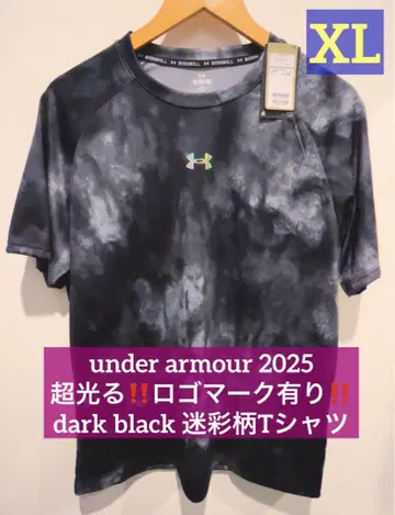 언더아머 2025 Under Armour XL 다크 블랙 카모플라쥬 T