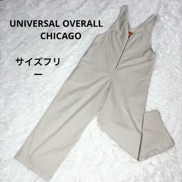 [ 새상품급 ] UNIVERSAL OVERALL 오버롤 베이지