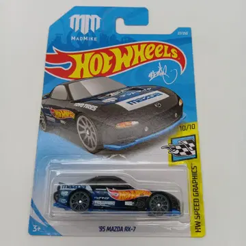 Hot Wheels '95 MAZDA RX-7 FYD04