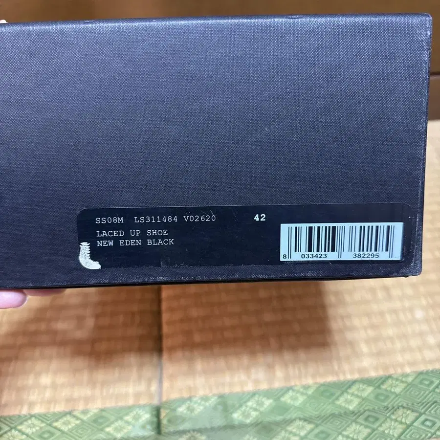 9번째 상품 이미지
