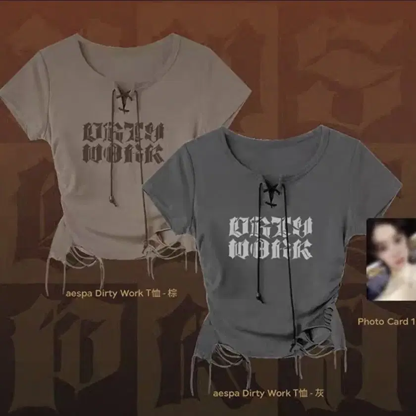 Aespa Dirtywork China T-shirt on Bunjang Global Site.