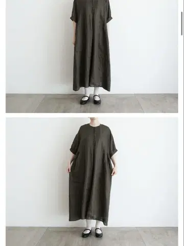 늑대와 올빼미 늑대와 창가의 작은 등불