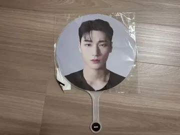 ATEEZ 산 부채 세트